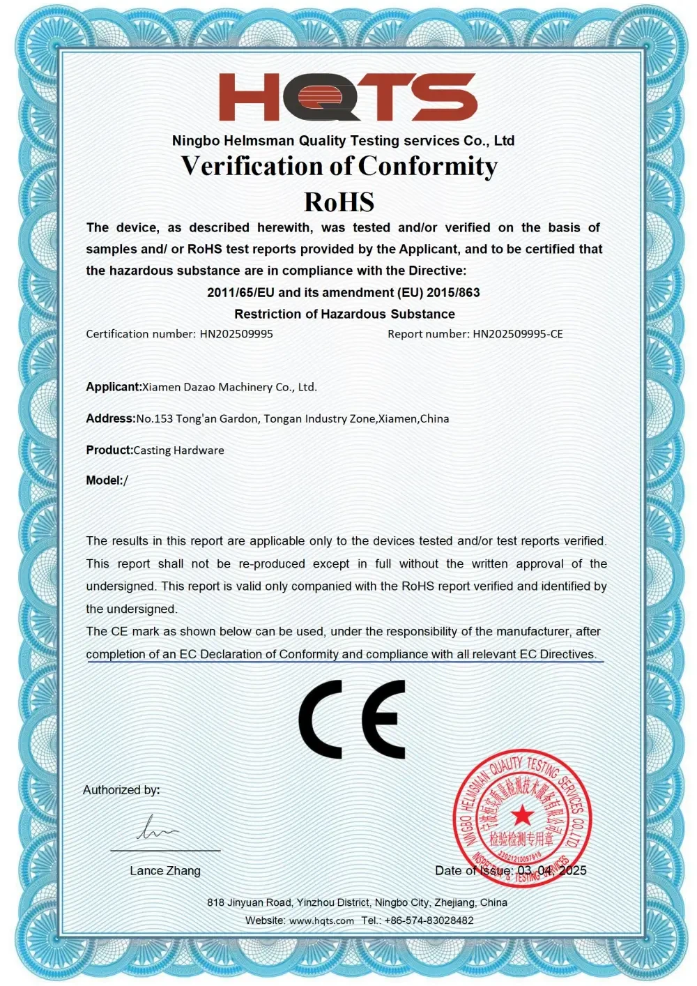 HN202509995-ROHS-CE HN202509995-ROHS-CE