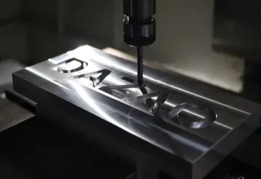 Initiate Manufacturing Initiate Manufacturing